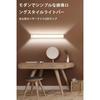 LED-Schrankleiste Warm Arbeitslicht Einstellbar Hoch Geeignet für Treppen Bewegungssensor-Licht, Typ-C Wiederaufladbar, Leicht, 20cm/30cm, Leicht, Ultradünnes Design,