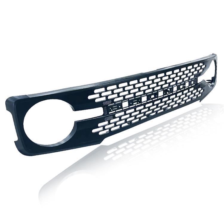 High-End Trim Accessories for 20-22 Bronco Base Model Grille Modification