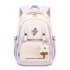Japanese Backpack Large Capacity Students Girls Without Pendants