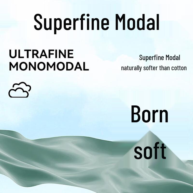 LANSWE Men's Premium 100s Modal Silk Seamless Boxer Briefs