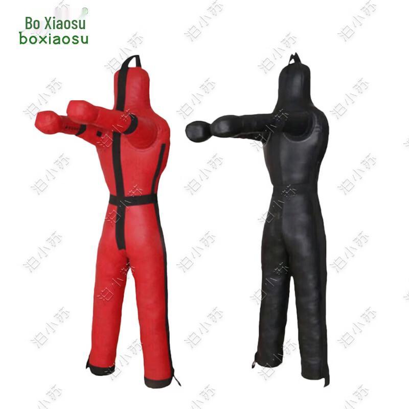 Bo Xiaosu Combat Training System & Gear