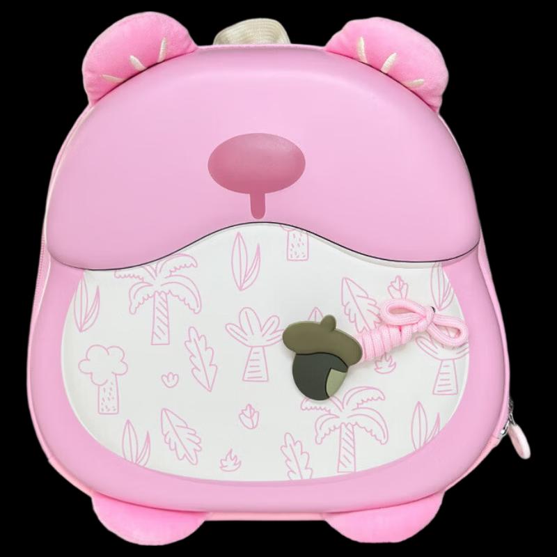 Kids Cartoon Backpack