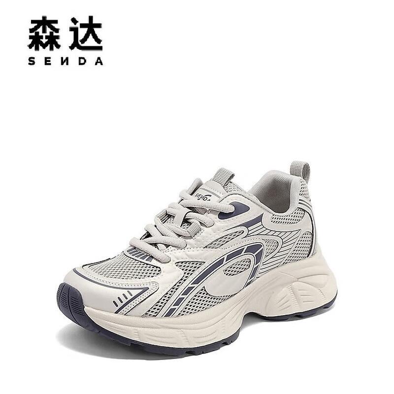 SENDA Women s Mesh Dad Shoes 35