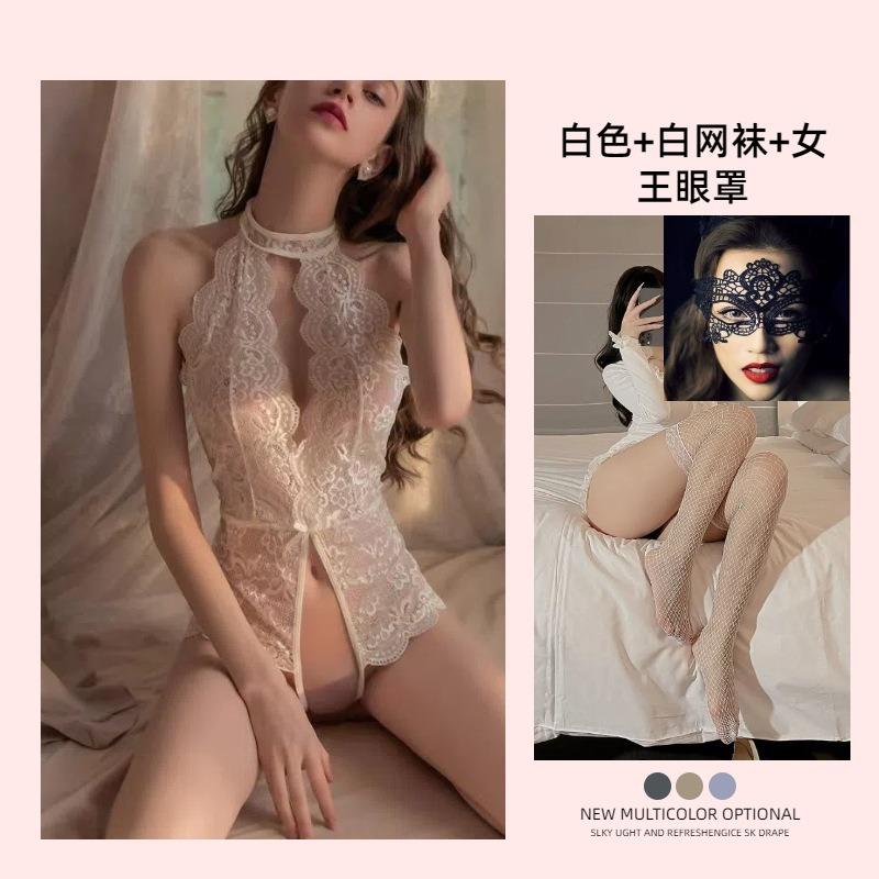 Sexy Lingerie Sexy Teasing Women Open Crotch Lace Seduction Onesie Free Uniform Suit Pure Passion