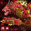 Kai Zhi Mechanical Dragon Building Blocks - Educational Toy for Kids