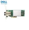 Dell Server PCI-E HBA & Fiber Optic Network Cards (CN Version)
