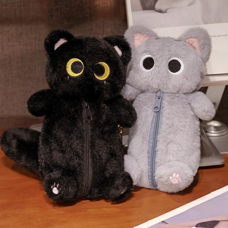 Black Paper Cat Towel Bag Multifunctional Plush Pen Bag Makeup Storage Gift