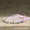 Rose Quartz Amethyst Heishi Bead Bracelet Set – Gold Accent Adjustable Dainty Jewelry, Love Calm Gift for Women