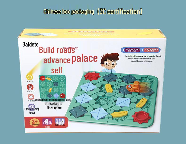 118-Level Pull-Back Track Maze: Children's Engineering & Logical Thinking Game