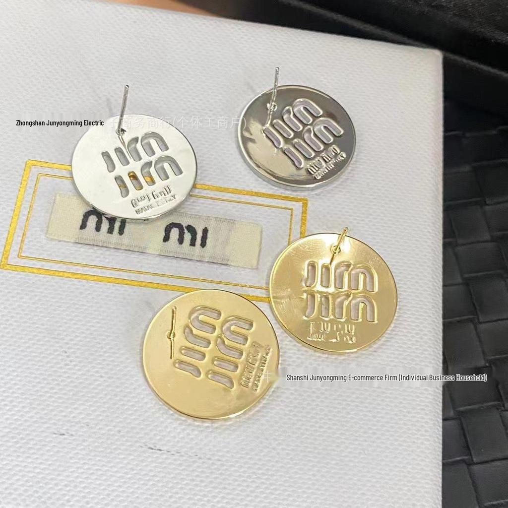 Miu's Double Row Round Cake Stud Earrings for Women - Sweet Style