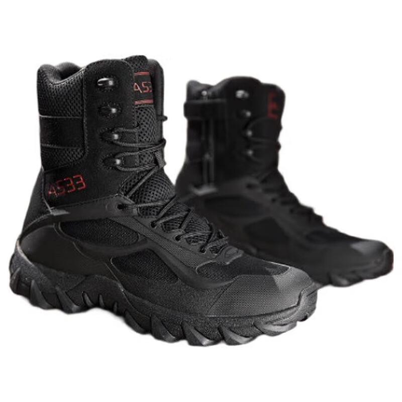 Мужские тактические ботинки для туризма и тренировок на открытом воздухе 46