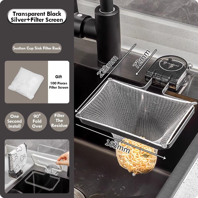 Kitchen Sink Filter Leakage Drain Hole Filter Trap Screen Suction Cup Drainage Net Frame Iron Disposable Mesh6