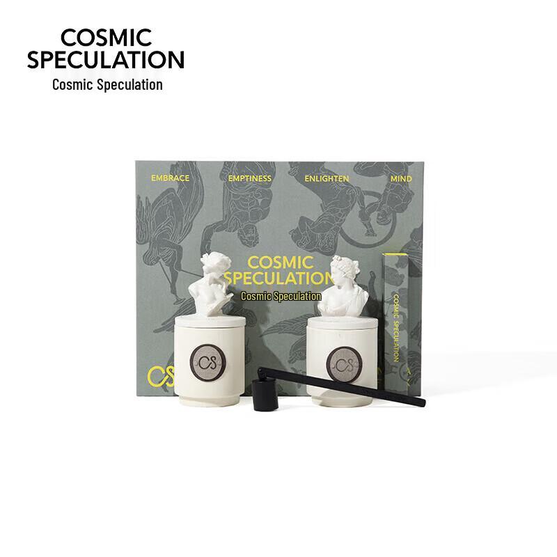COSMIC SPECULATION Moonlight Rose Scented Candle Gift Set 2 x 110g