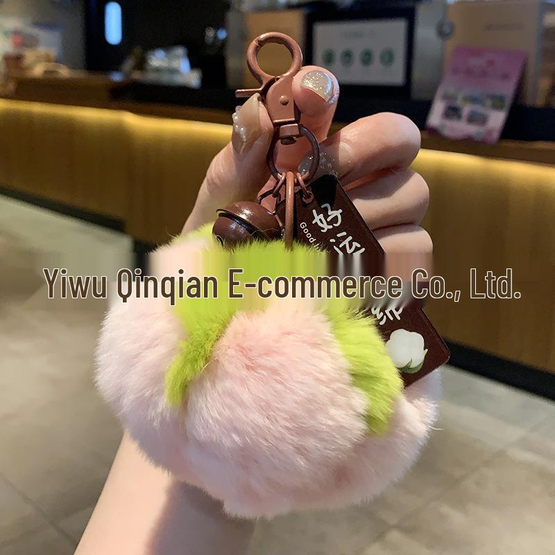 For You, Sakura: Cherry Blossom Plush Keychain - Cute Gift for Couples & Bags
