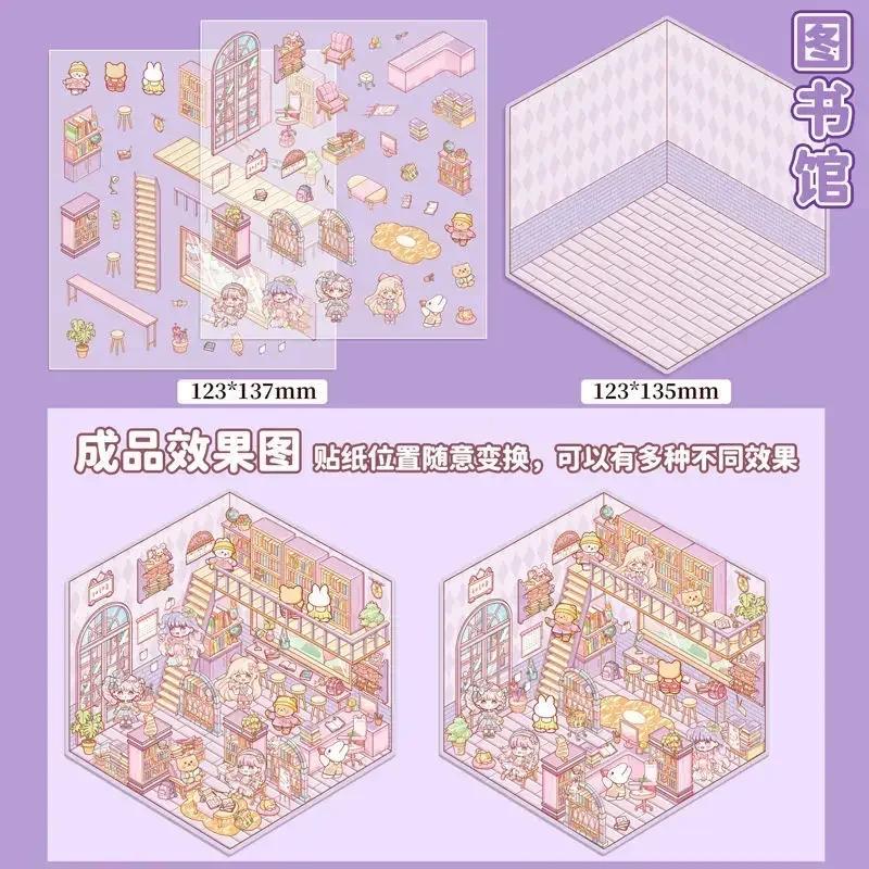 DIY Sticker Cartoon Children Playing House Cabin Scene Stacking Pasting Hand Account Gift for Kid Baby Student Game Toy
