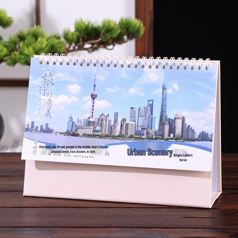 2026 Chinese Style Year of the Horse Red Desk Calendar – Creative Cut-out Design