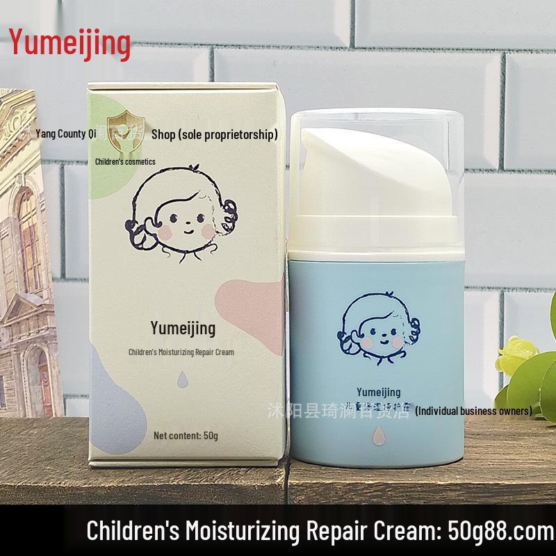 

Увлажняющий крем для детей Yumeijing: Обогащено растительными экстрактами для питания и защиты нежной кожи.