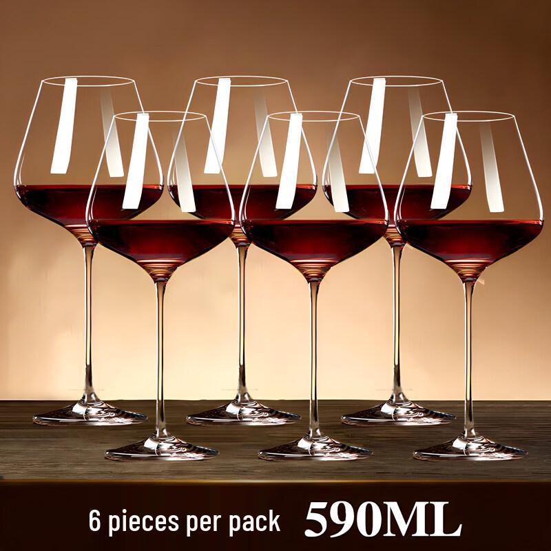 ZISIZ Crystal Red Wine Glass