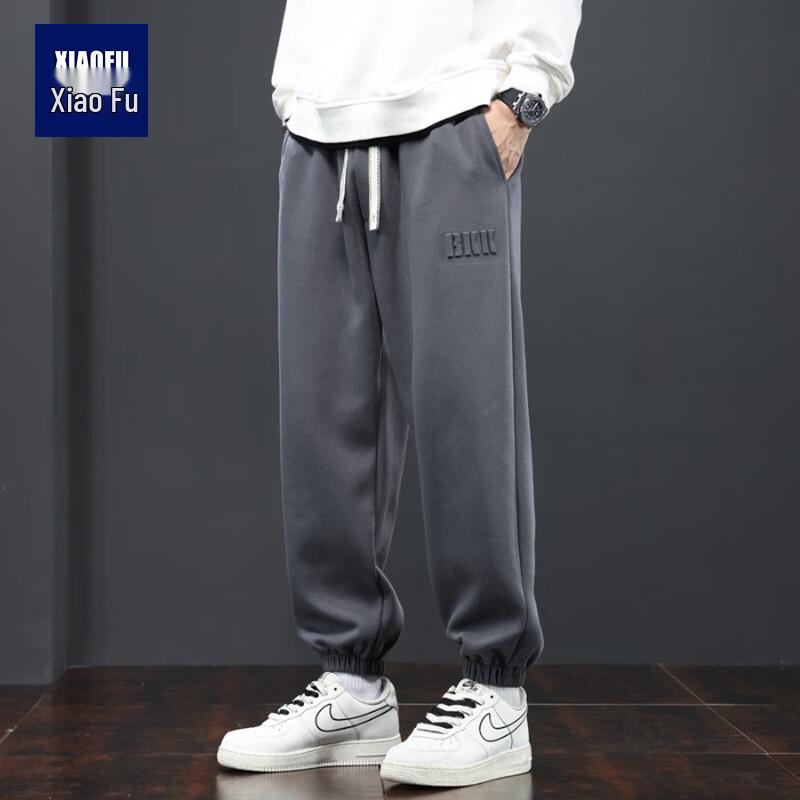 

Men s Plus Size Loose Fit Casual Joggers 8XL