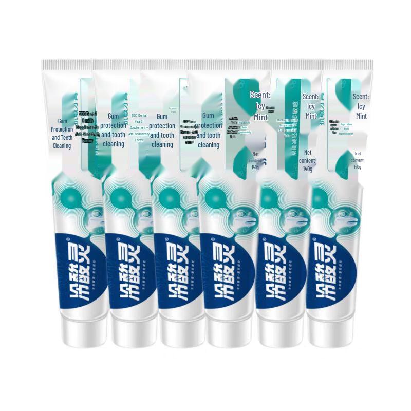 

Lengsuanling Gum Care Anti-Sensitive Toothpaste