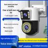 أجهزة مراقبة بالفيديو وملحقاتها – كاميرات المراقبة CCTV