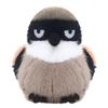Long-Tailed Shrike Plush – Cute Bird Stuffed Animal Sleeping Pillow, Soft Plush Doll for Girls, Birthday Gift
