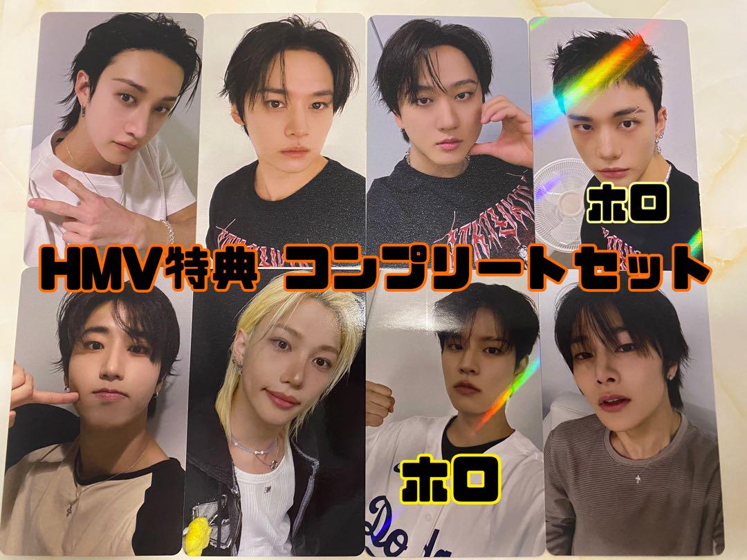 

[USED] Stray Kids KARMA HMV Bonus Trading Card Set of 8
