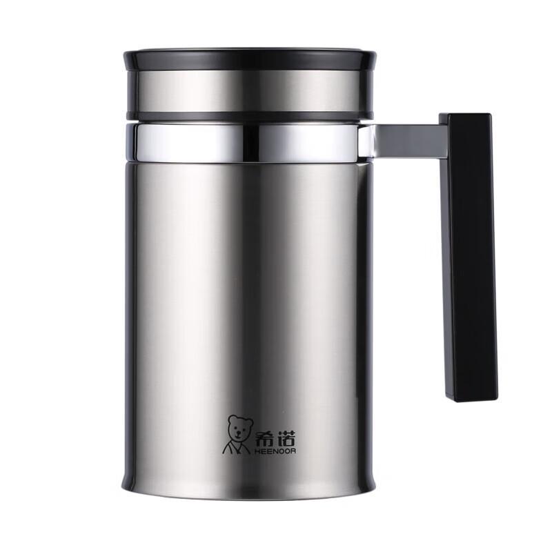 Sino Stainless Steel Thermos Mug