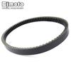 Motorcycle Transfer Drive Belt For Honda PCX125 PCX 125 2010 2011 2012 2013 2014 2015 23100-KWN-901