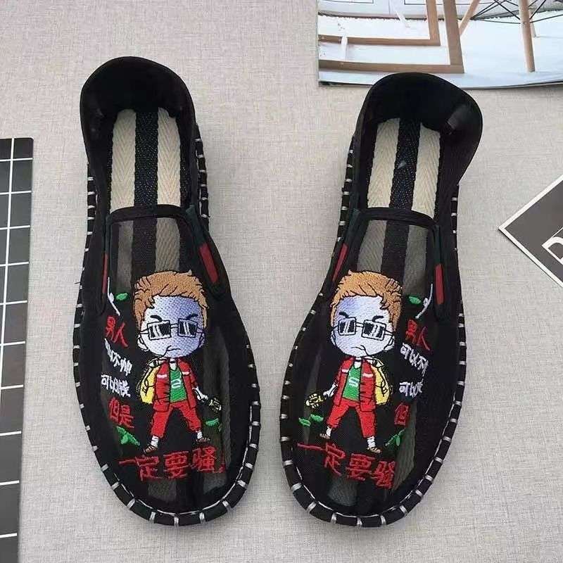 Old North Handmade Cloth Shoes Social People Hollow Mesh Shoes Air Conditioning Shoes Lazy Pervert Embroidery Face Mesh Sandals