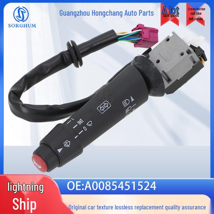 

Mercedes-Benz Trucks Combination Steering Switch A0085451524 Auto Parts Sorghum