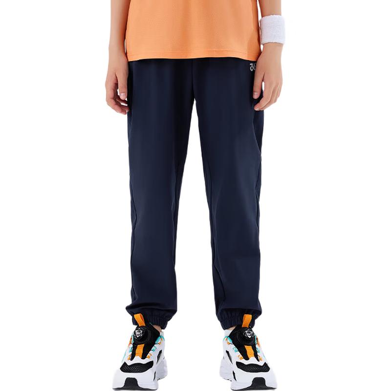 361° Unisex Kids  Quick-Dry Anti-Mosquito Long Pants 150