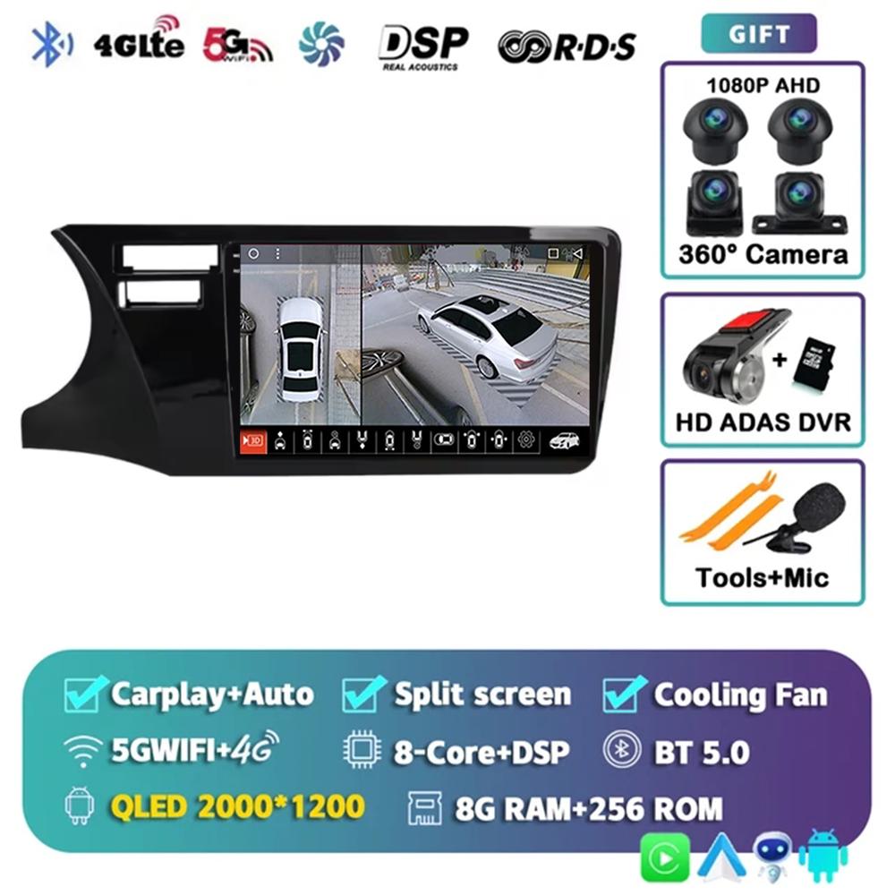 Carplay Car Multimedia Player For Honda City 2014 - 2019 Car Radio Android 14 Stereo 4G Navigation Head Unit Autoradio GPS Auto