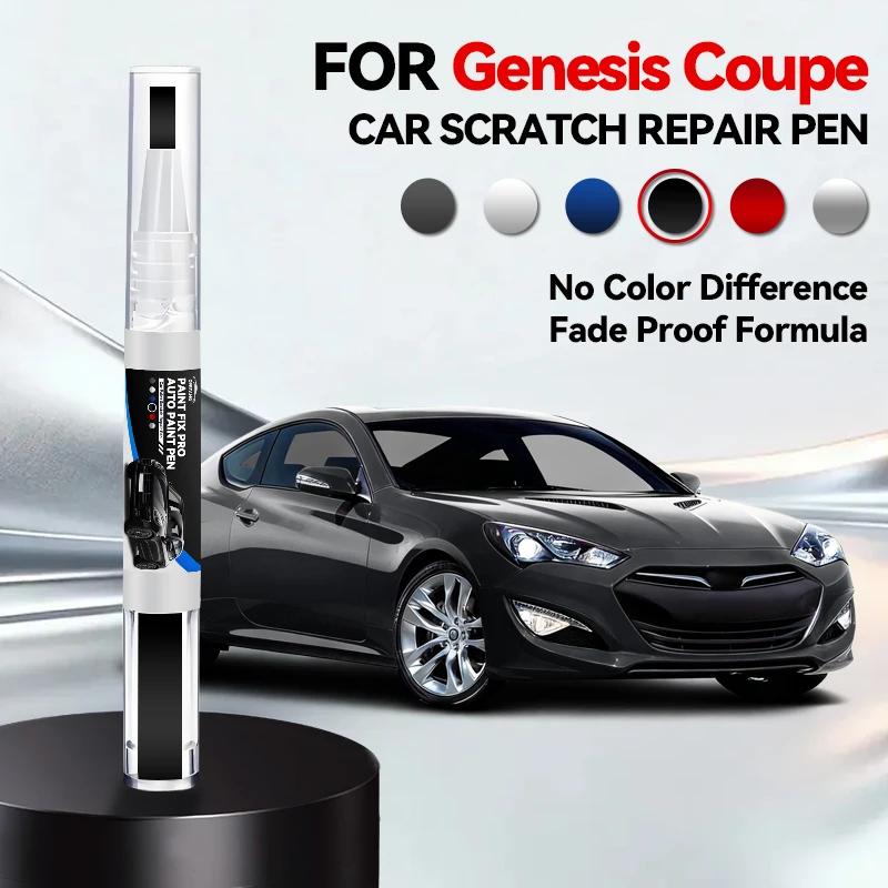 Car Dedicated For Hyundai Genesis Coupe Paint Repair Pen Touch Up Scratch Remover DIY Auto Accessories Black White Blue Silver