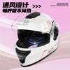 Full Face Motorcycle Helmet Men Women Winter Riding Anti-Fog Warm Thermal Scooter Bike