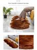 Irregular Sheep-Shaped Wool Rug – Long Pile Bedside Mat for Living Room, Bay Window, or Sofa Front