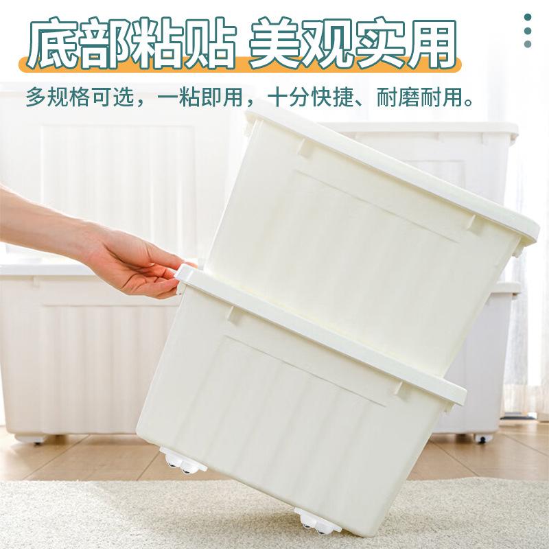 Neues 4-teiliges selbstklebendes Typ Mute Ball Universalrad 300 kg 4 Kugeln Möbelrollen Räder Edelstahlrad 360° Drehung