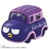 Takara Tomy Tomica Dream Tomica Sanrio Characters Collection 4 BOX Mini Car Toy Ages 3+