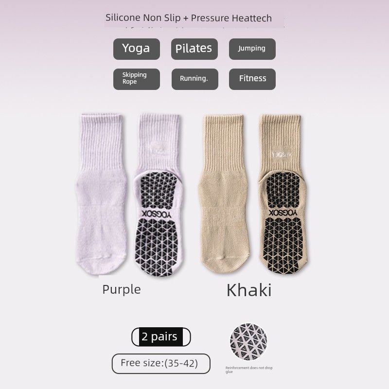 

Professional Indoor Fitness Knee Socks Stress Summer Yoga Socks [2 pairs of special] Purple + khakis
