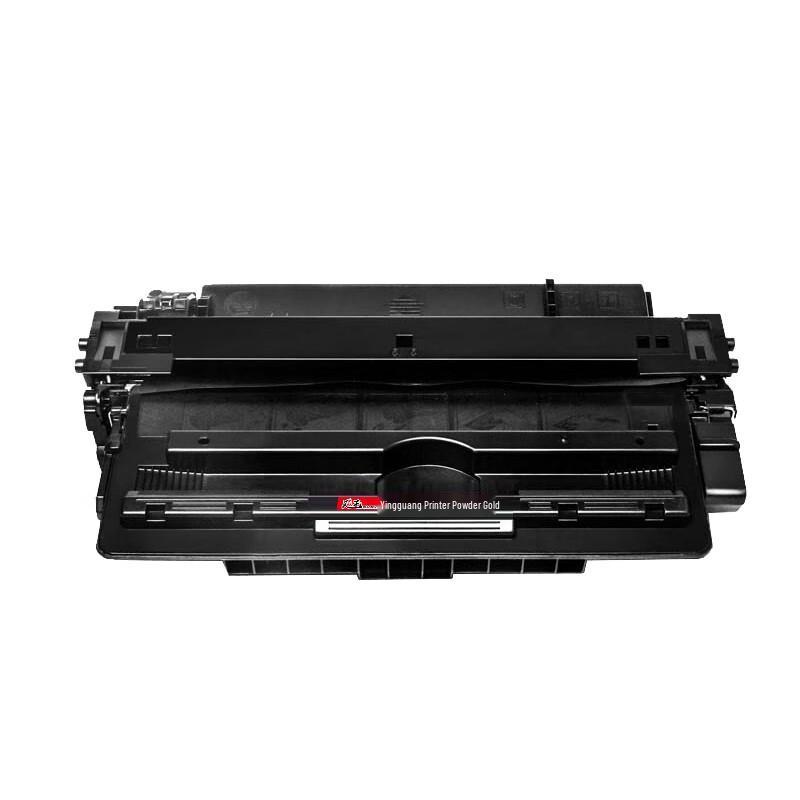 Biao Wang CF214A Compatible Black Toner Cartridge