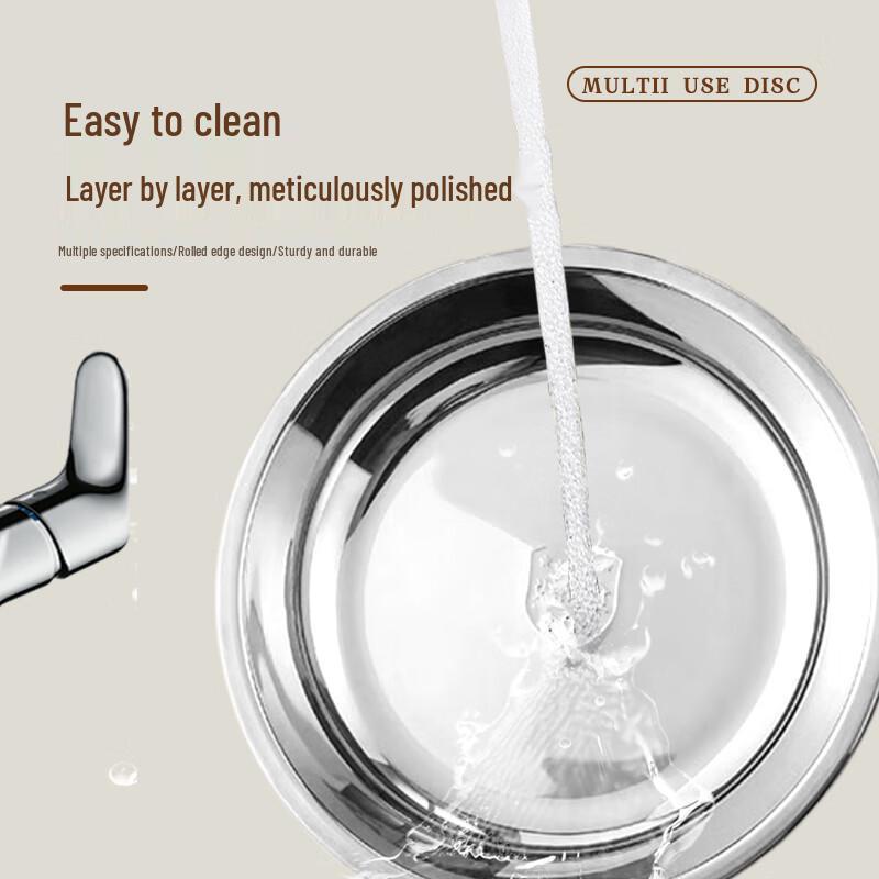 Jiwanggu 304 Stainless Steel Round Shallow Soup Plate