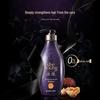 Amino Acid Ginger Hair Strengthening Shampoo