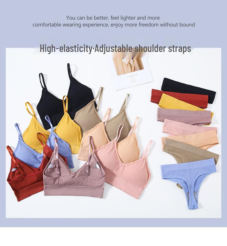 Adjustable Shapewear Set: High Elastic Breathable Camisole, Beautiful Back Vest, Thong, Underwire-Free, Anti-Sagging Bra.