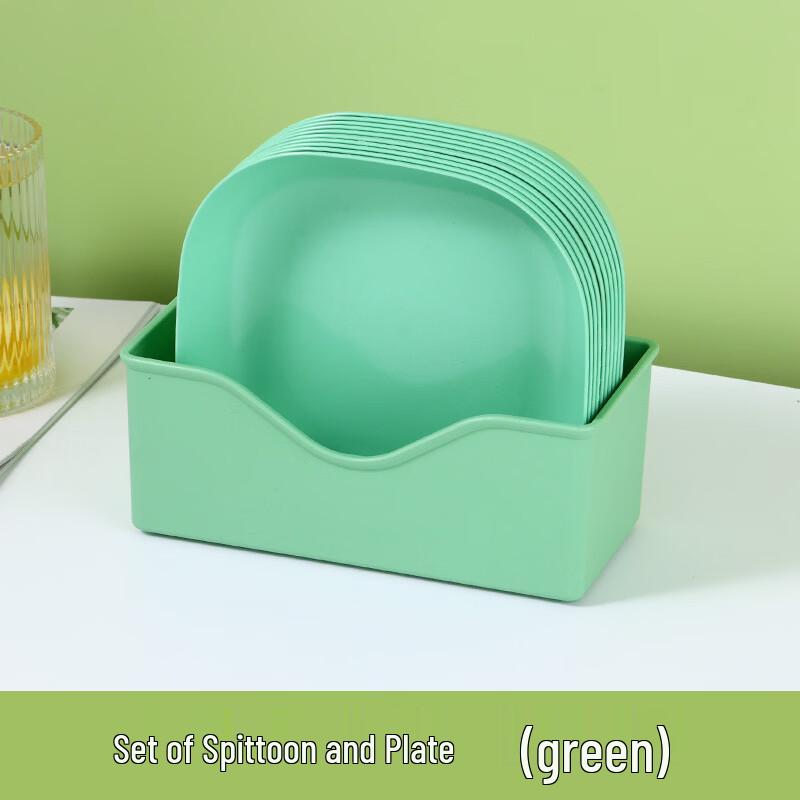 ZISIZ Household Square Bone & Waste Dish Set