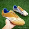 Football shoes men's professional game spike football shoes AG grass sports shoes youth primary and secondary school students factory straight hair