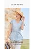 Fragrant blue linen lightweight shirt for women, 2026 summer new style French V-neck shirt, slim fit waist pinching top