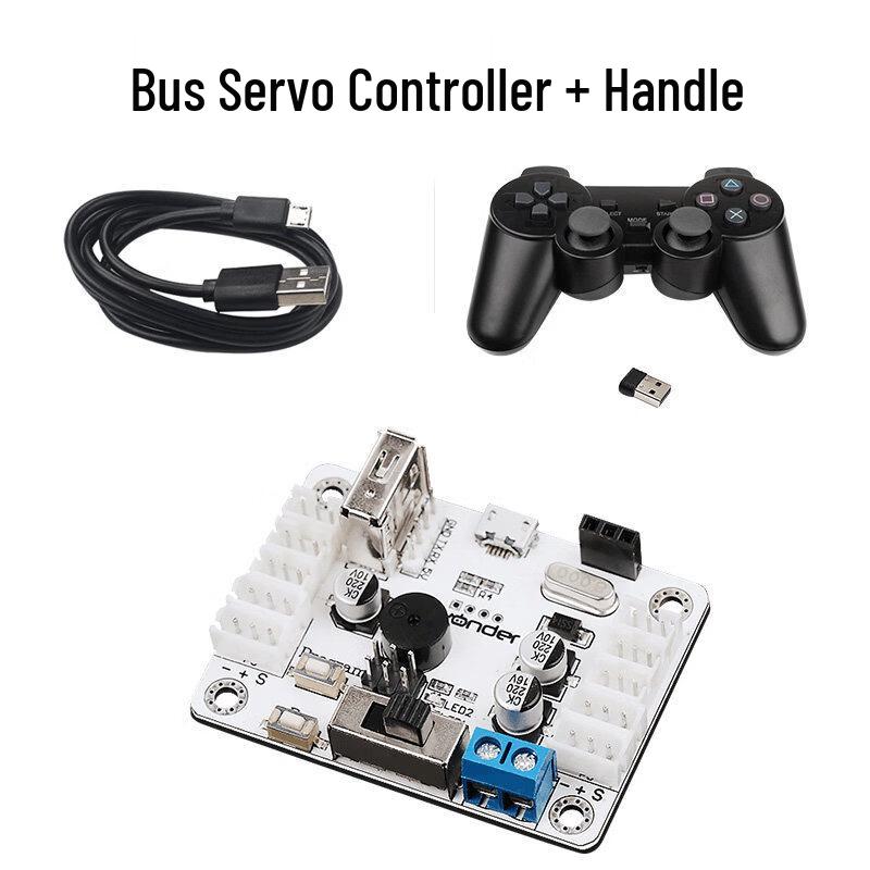 Hiwonder HTS-21H Intelligent Serial Bus Servo and Robot Accessories