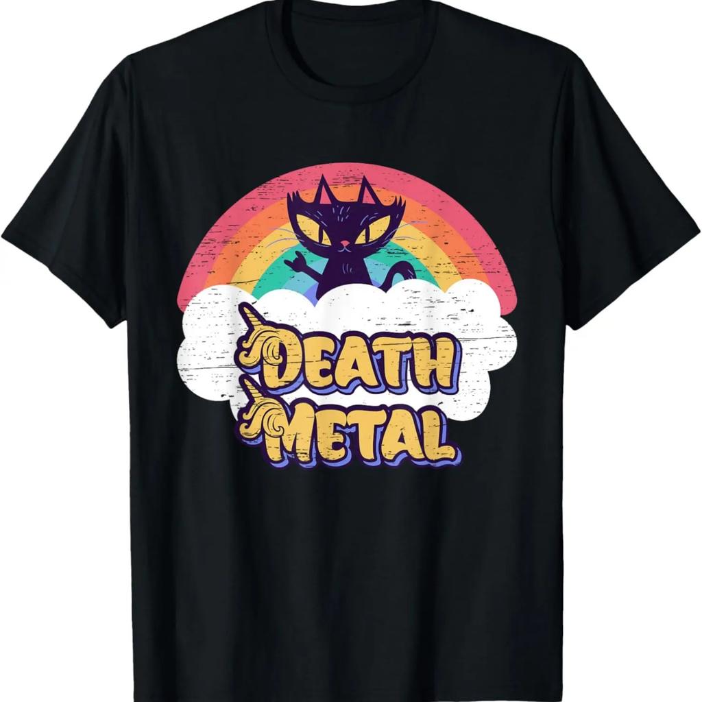 Death Metal Cat Sunshine - Black Dark Rock Death Metal T-Shirt