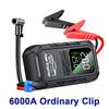 10000a 8000a Amp 7000a 6000a 180psi Smart Car 12v Battery Booster Auto Tire Super Compressor Air Pump Power Bank Jump Starter