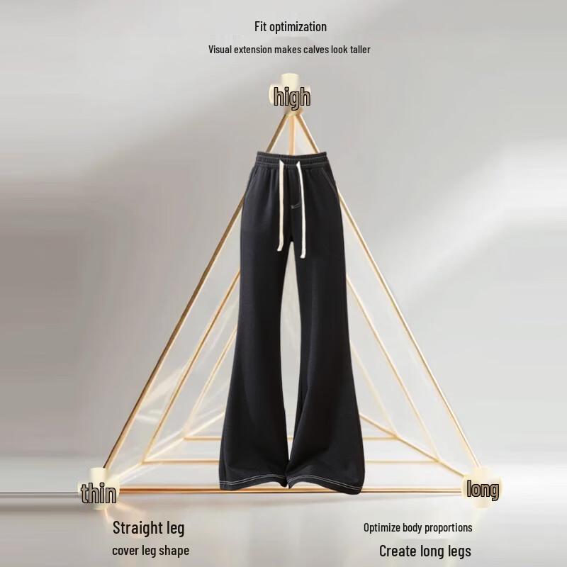 Women's High-Waisted Draped Micro-Flare Denim Pants